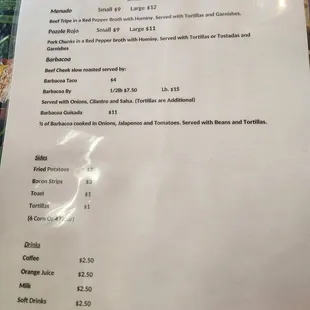 Breakfast menu