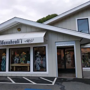 Store frontage