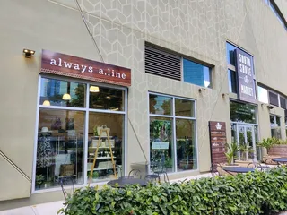 Always a Line