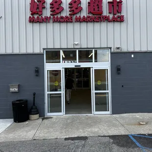outside