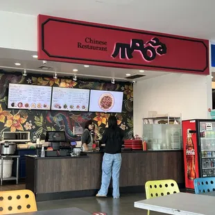 Mao at the food court