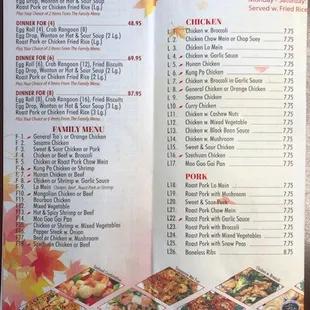 Menu as of 11/9/22