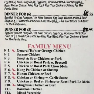 Family meal and pricing posted on the wall. 11/9/22