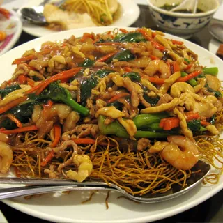 House Chow Mein