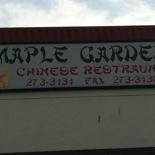 the sign for the restaurant