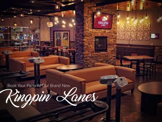 RollHouse Entertainment - Wickliffe