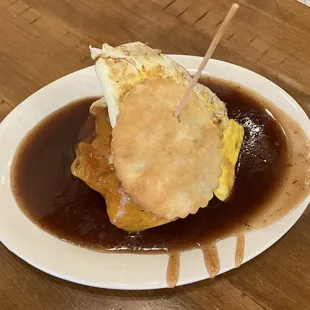 Not what my wife was expecting when she asked for extra honey butter on the side lol