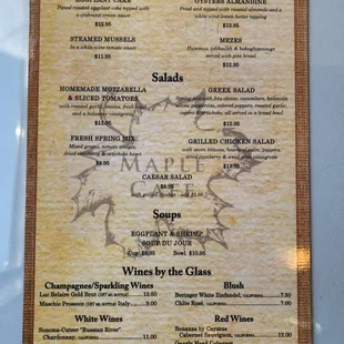 Menu1