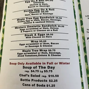 Breakfast menu as of 7-24-24