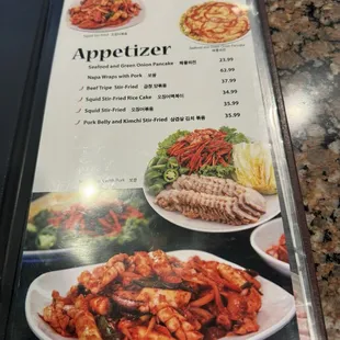 menu, ramen and noodles