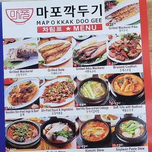 menu, ramen and noodles