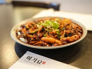 YeoGiYo