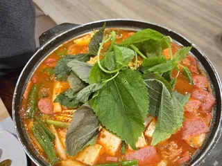 Gonjiam