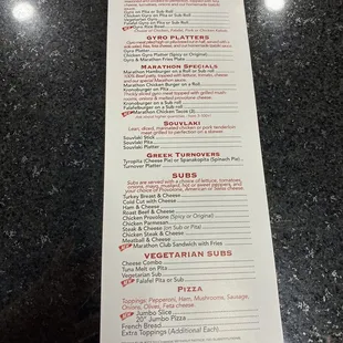 menu