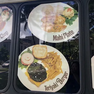 7/25/19 Mahi Plate &amp; Teriyaki Burger