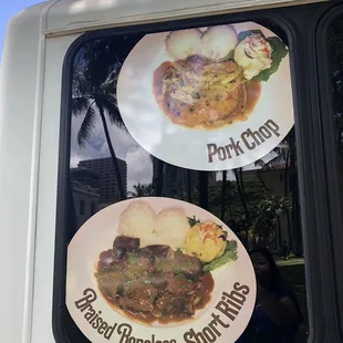 7/25/19 Pork Chops &amp; Braised Boneless Short Ribs