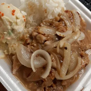 Hands down the best bonless pork chops w/onions smothered in gravy.