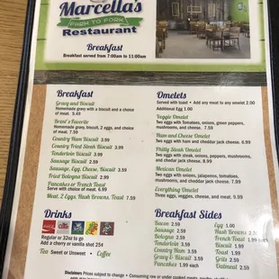 New Menu!