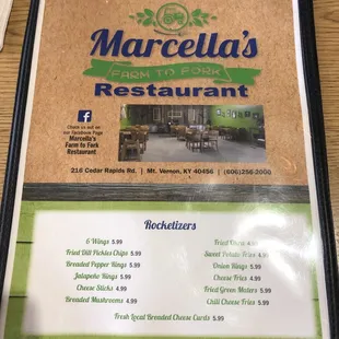 New menu (p1)