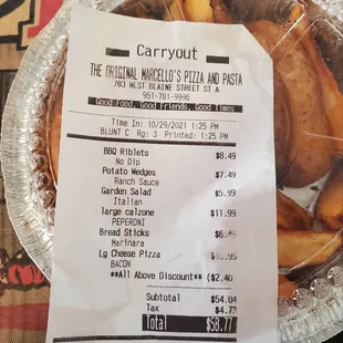 The receipt that shows none of the special intructions.