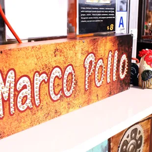 the name of the restaurant