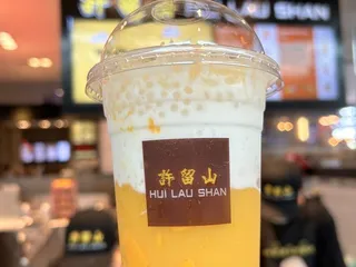 Hui Lau Shan