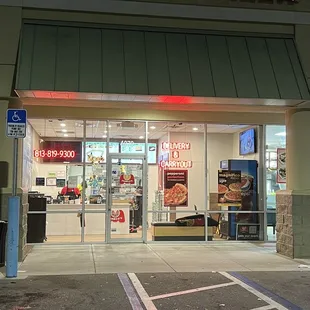 Entrance