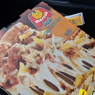 the inside of a pizza box