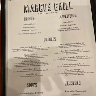 menu