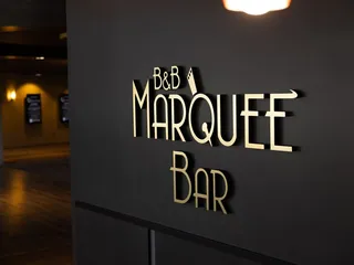 B&B Theatres - Omaha Oakview Plaza 14