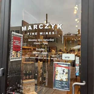 The wine store connected yet separate