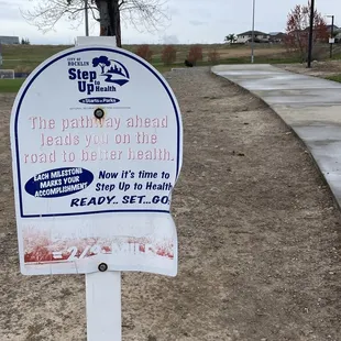 Each loop is 2/3 of a mile.