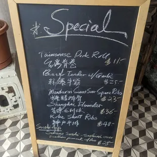 Specials menu