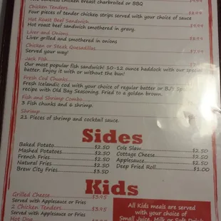 Menu #3