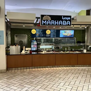 a view of a food court