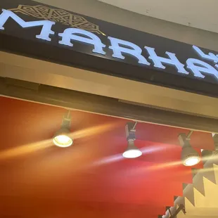 the name of the restaurant