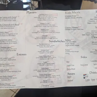 menu