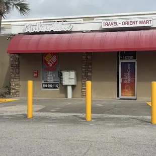 11 AM on a Saturday no way to enter