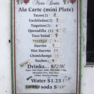 Ala Carte menu
