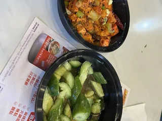 Chop Asian Kitchen