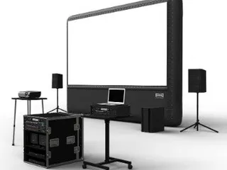 Narrow Gauge Sound System Rentals