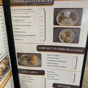 a menu for a mexican restaurant