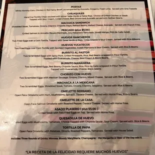 the menu