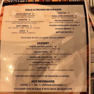 menu