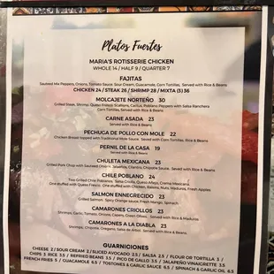 menu