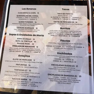 menu