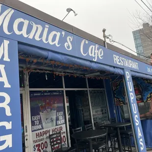 Outside so you can't miss it