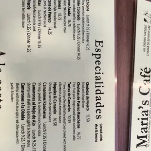menu