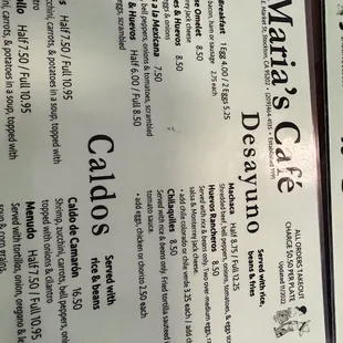menu