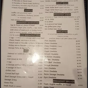 Maria's Family Restaurant dinner menu